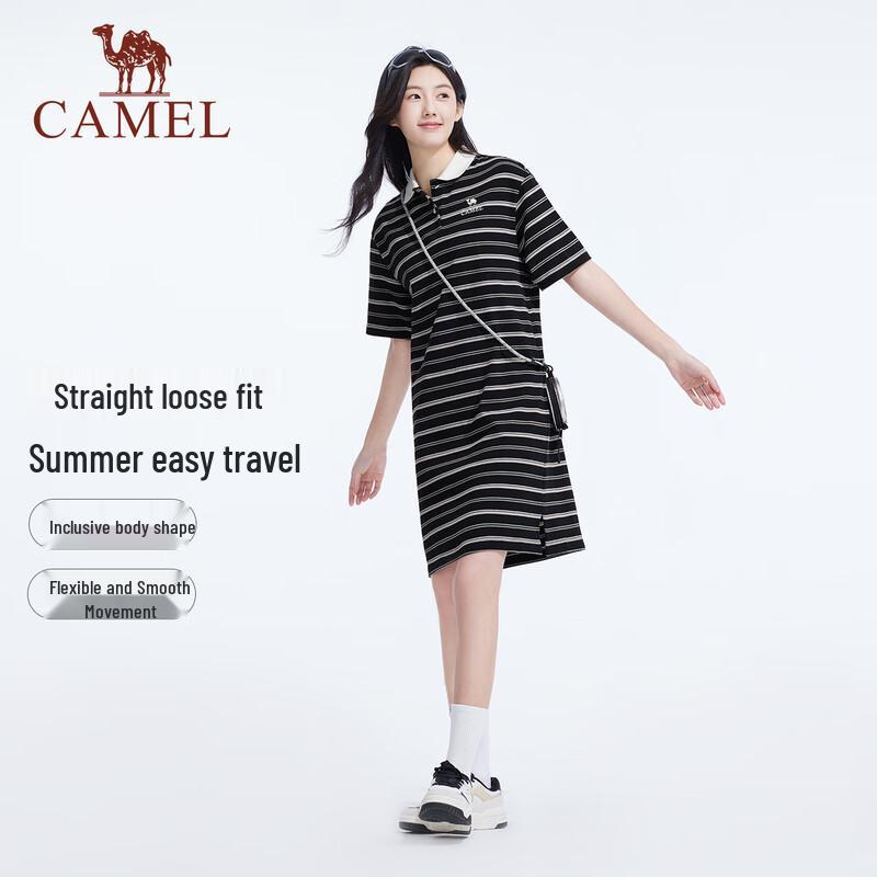 Camel Women's Striped Cotton Short Sleeve Polo Dress