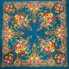 160*160Cm Russian Square Scarf Women Retro Floral Print Fringed Bandana Blanket Shawl Babushka Handkerchief Hijab Head Wraps