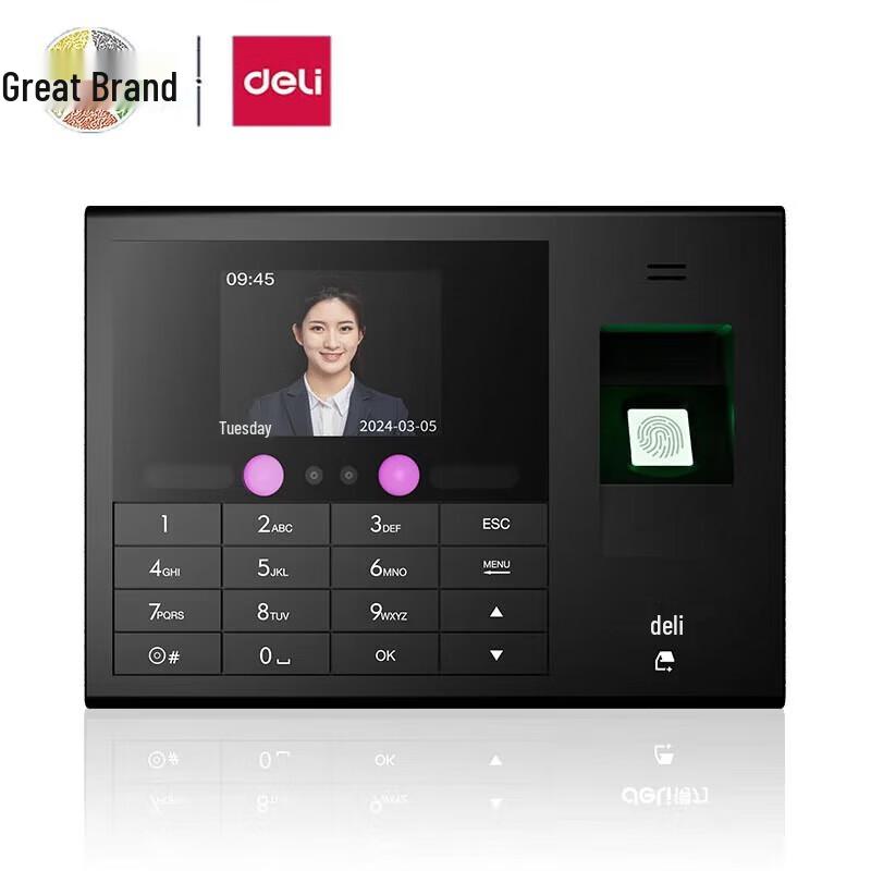 Deli Smart Cloud Time Attendance Machine with Face & Fingerprint Recognition