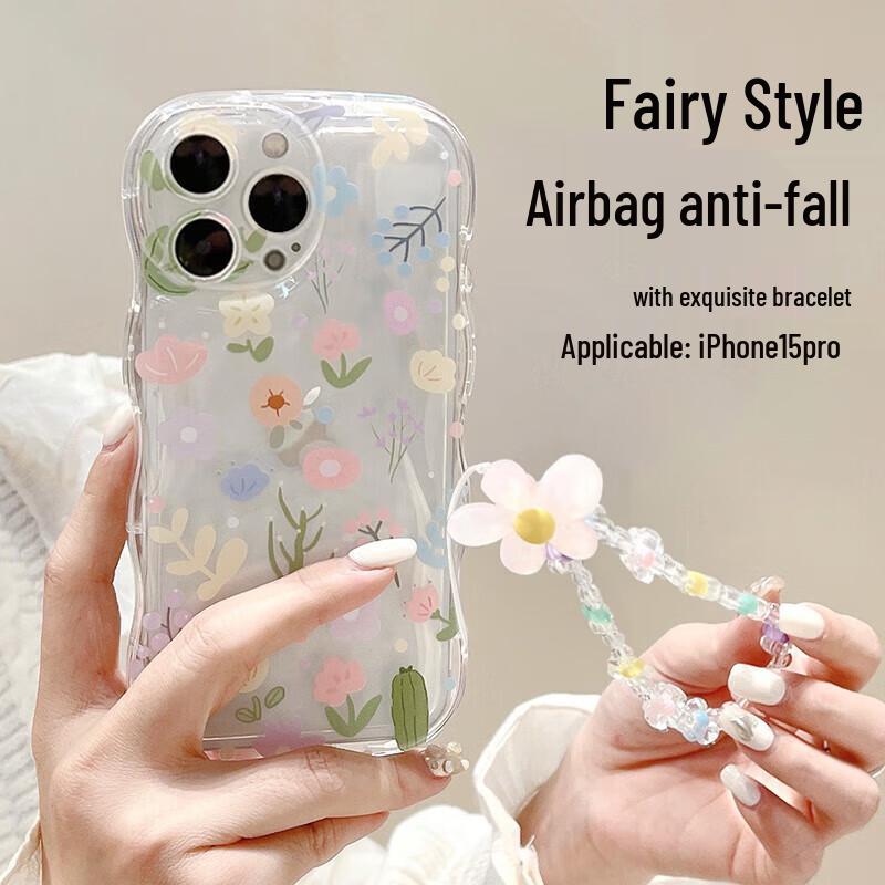 Jiang Ming iPhone Shockproof Case with Hand Chain