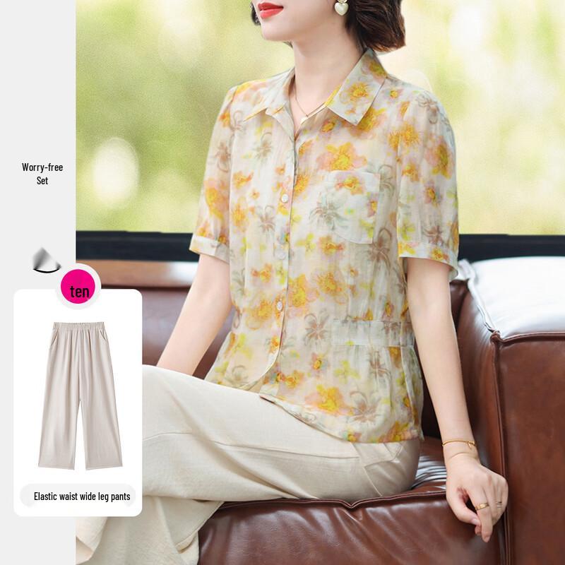 Pa Si Te Women s Summer Printed Short-Sleeve Cardigan Top & Straight Pants Set 2XL