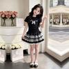Sweet Summer Short Sleeve T Shirt with Lace Trim and Tiered Skirt Two Piece Set