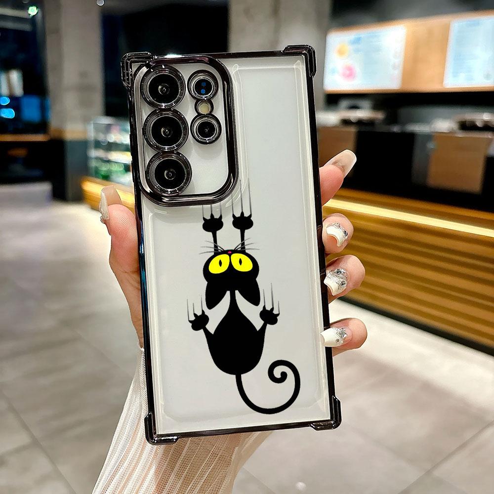 Cartoon Cute Little Black Cat Coque For Galaxy S26 Ultra Phone Case For Samsung S26 S25 S24 S23 S21 Ultra S20 FE S25 Plus Cover