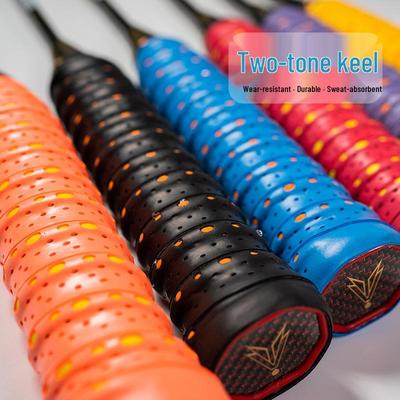 Dual-Color Perforated Grip Tape for Fishing Rods & Sports Rackets: Non-Slip, Breathable, Sweat-Absorbing, Wear-Resistant