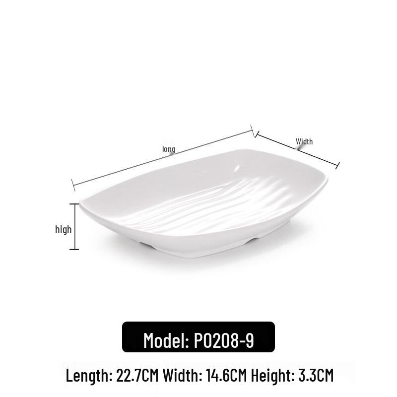 Melamine Rectangular Compartment Dinner Plate