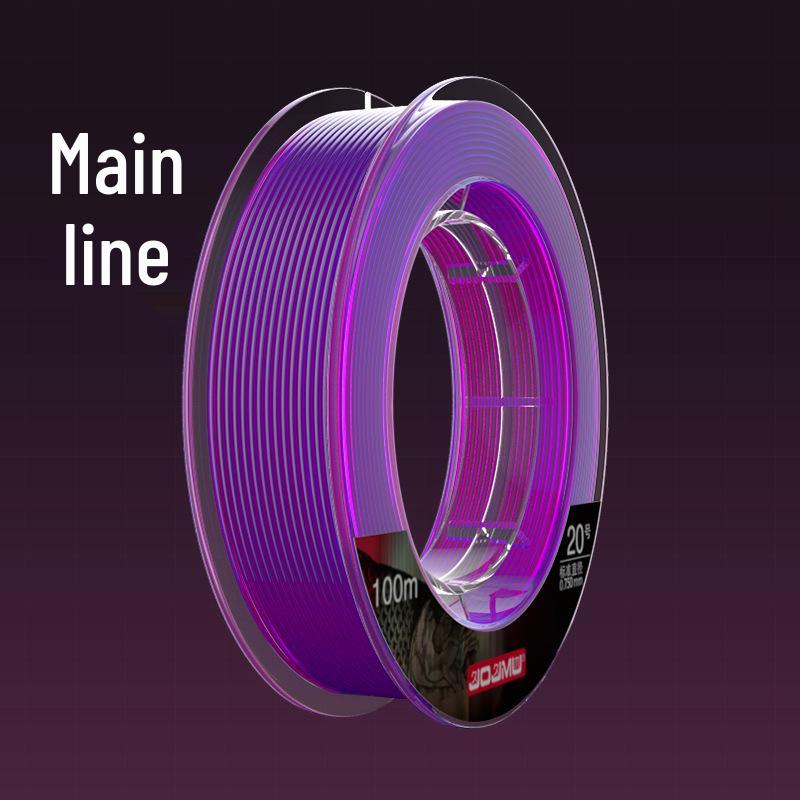 

Super Strong Blue Sturgeon Fishing Line - High Tensile Strength, Soft, Ideal for Big Fish & Grass Carp 0.4 фіолетовий