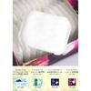 Unicharm - Silcot Silky Touch Wipping Cotton Pad