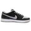 Nike Dunk Low SB J-Pack Shadow Unisex Sneakers Grey BQ6817-007