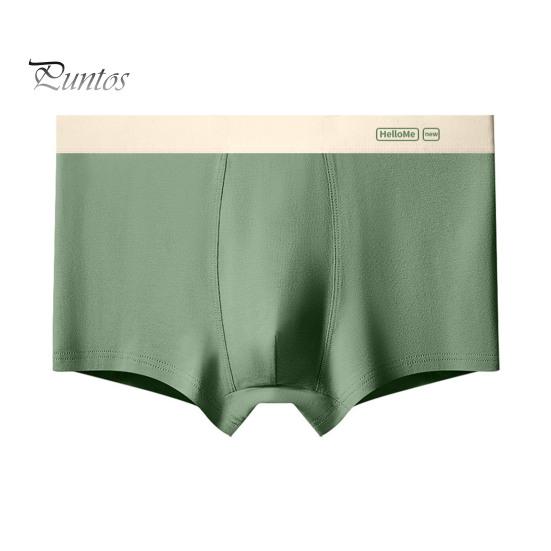 

Мужские трусы-боксеры средней посадки с эластичной талией и U-образным изгибом, трусы-брифы в стиле пэчворк с U-образным изгибом, дышащие трусы XXL темно-зеленого