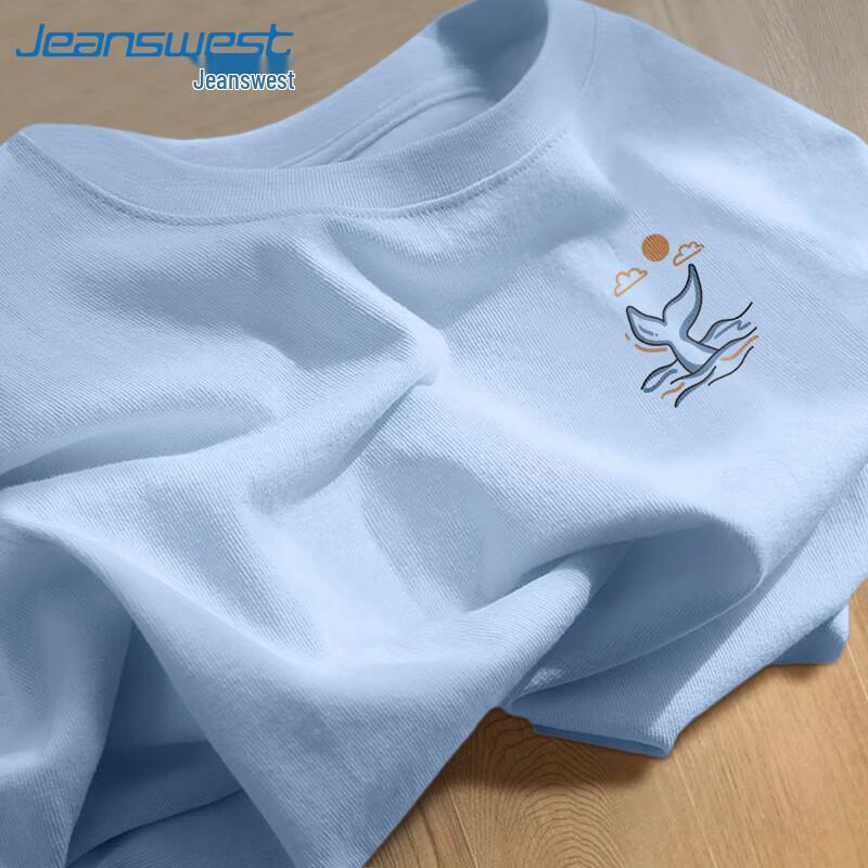 Jeanswest Men's Pure Cotton Casual T-shirt