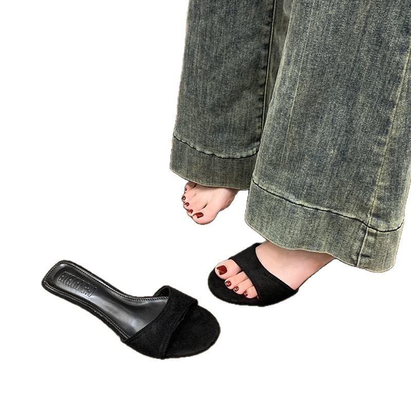 Leopard Print Wedge Slippers Women's Summer Wear New Fashion Versatile Temperament One Word Cool Slippers Sandals