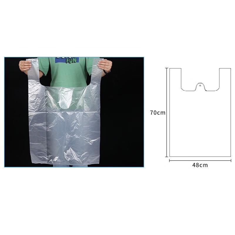Jing Zhi Feng White Handle Shopping & Food Bags