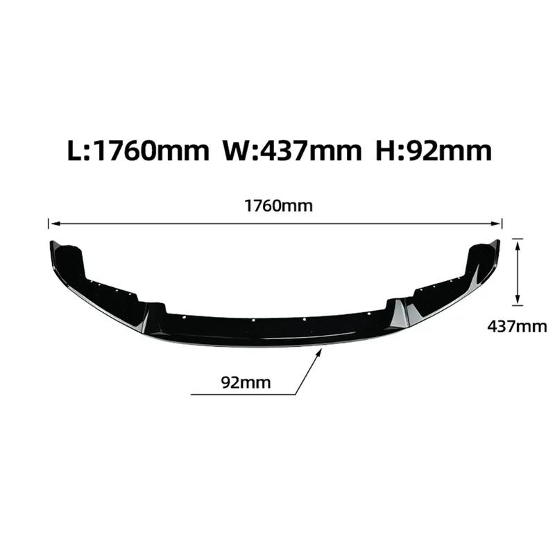 Car Front Bumper Spoiler Lip Splitter Trim Exterior Accessores Carbon Fiber Style Glossy Black CS Style For BMW F87 M2 2016-2021