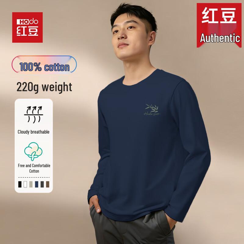 Hodo Men's 100% Cotton Long-Sleeve T-Shirt