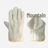 Wulishan Cowhide Welding Gloves