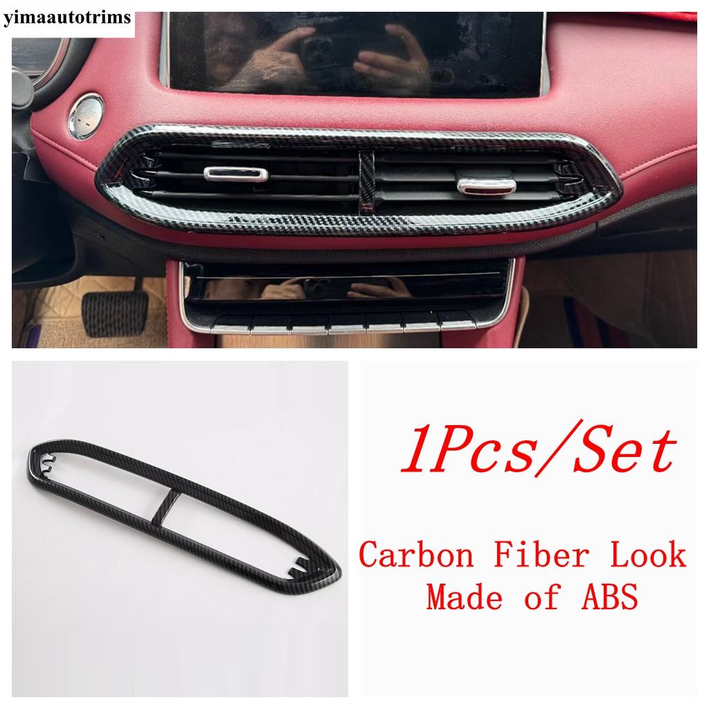Window Lift / Gear Shift Panel / Middle Air AC Vent / Steering Wheel Cover Trim Accessories For MG HS / HS Plug-in - 2024