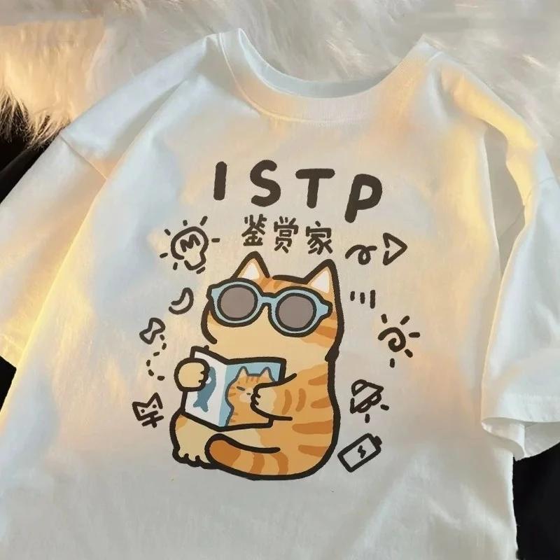 Summer Spring Unisexs Printed Short Sleeved Tshirt Fun Cat Tshirt Breathable Soft Fashion Cool Street Tshirt Y2k
