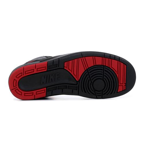 Neuer Jordan 2 Retro Alternate 87 GS 834276-001