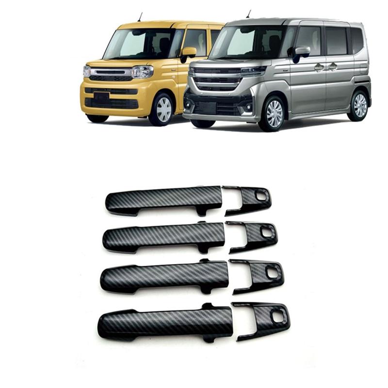 M63K-For Suzuki Spacia  MK53S  2024 Car Door Handle Cover Trim Exterior Accessories