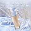 Wakemake Water Glow Coating Foundation 23 Beige, Korean Cosmetics, Liquid Foundation, Moisturizing, Glowing, Thin, Adheres To Dry and Combination Skin