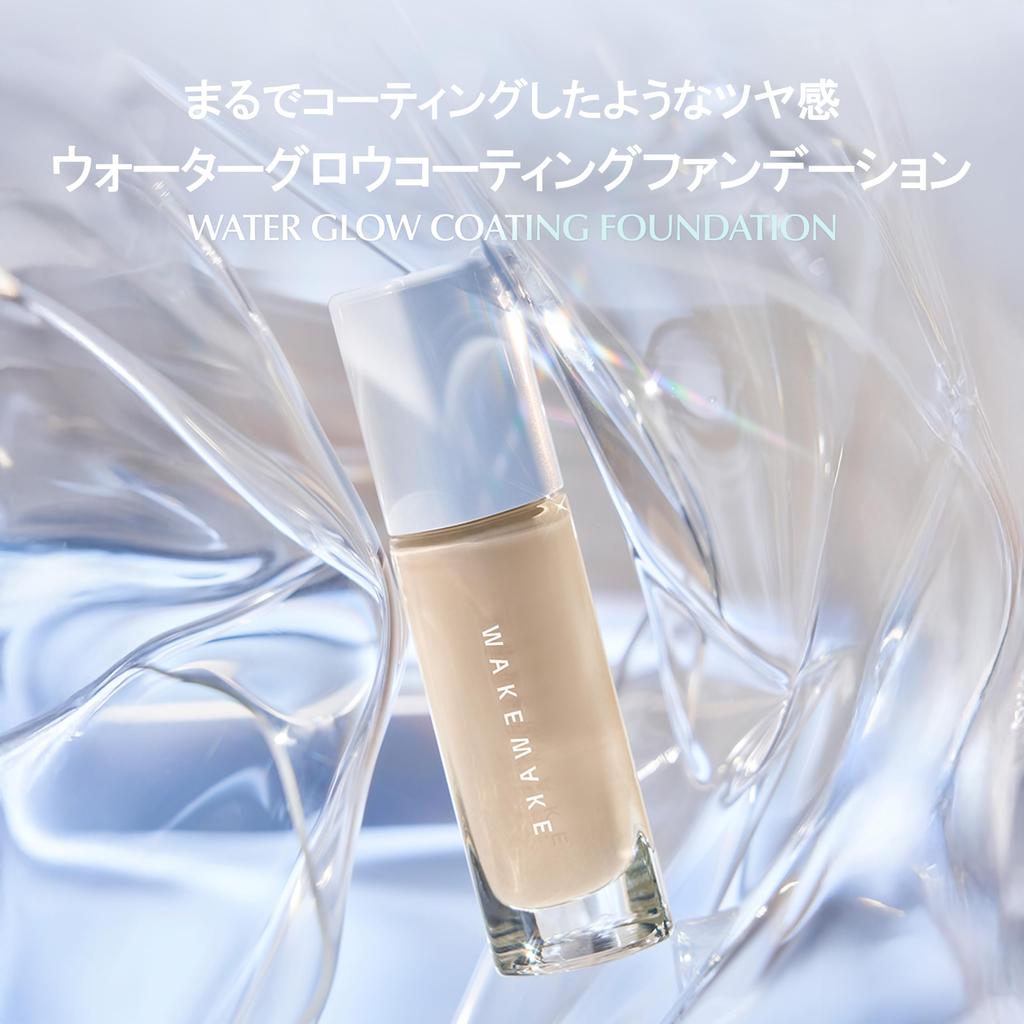 Wakemake Water Glow Coating Foundation 23 Beige, Korean Cosmetics, Liquid Foundation, Moisturizing, Glowing, Thin, Adheres To Dry and Combination Skin