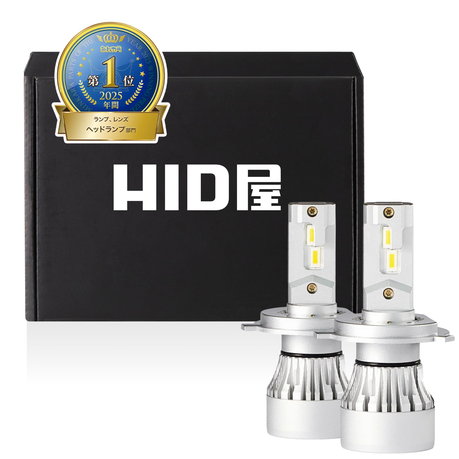 

HIDya H4 LED Headlights, 28,400cd (candela), Super Bright, White, 6500k, Vehicle Inspection Compliant, 12V, Built-in Driver, Easy Installation, i Seri