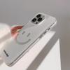 Electroplated Smiley Face iPhone 15/14 Pro Max Phone Case, 12/13, Simple Korean Style, 11 Drop-proof, 14 Hard