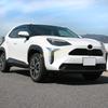 För Toyota Yaris Cross    2024 2025 Främre Bumper Dimljus Lampor Dekorationslister Skydd Bil Exteriör Tillbehör Krom