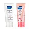 Vaseline Intensive Care Hand Cream Duo 50ml X 2
