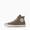 Converse ALL STAR AGED HI Cedar Velikost cm Tenisky, Hnědá, 25.0