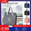 GLC GLB For Mercedes Benz Car Logo Bento Handbag Bag Waterproof Insulated Lunch Bag W202 W212 W126 W140 W168 W177 CLS GLE GLC G