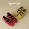 Augustine Mary Jane single shoes women's 2025 new summer yellow dopamine ballet shoes French shallow mouth single shoes