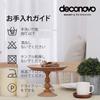 Deconovo Tablecloth, Water-Repellent and Stain-Resistant, Nordic Linnet, Solid Color, Rectangular, 6 Colors, 140x220cm, Beige