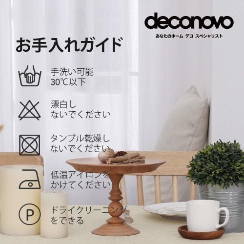 Deconovo Tablecloth, Water-Repellent and Stain-Resistant, Nordic Linnet, Solid Color, Rectangular, 6 Colors, 140x220cm, Beige