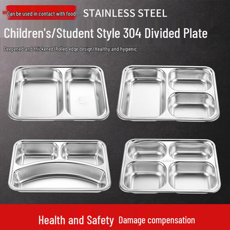 Yishuxiang 304 Edelstahl geteilter Speiseteller