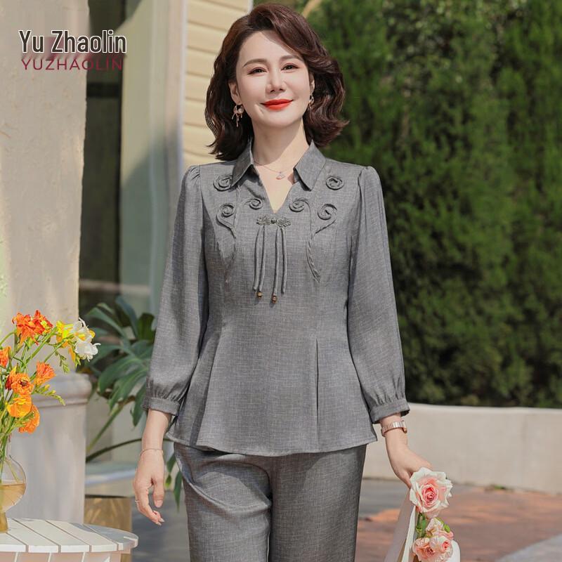 Yuzhaolin Women s Elegant Small Fragrance Style Spring Suit 3XL