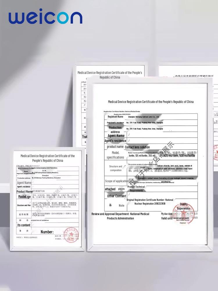 ვეიკანგ ჩენსი ფერადი კონტაქტური ლინზების ხსნარი ქალებისთვის - მიოპიის მოვლა, ხელმისაწვდომია დიდ და პატარა ბოთლებში