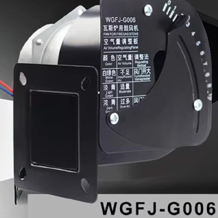 Metal Gas Oven Fan Blower Power Fan Motor Blower Motor Efficient Baking Fan Oven Maintenance Accessories Metal Texture