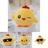 Adorable Plush Chick Toy Cute Wedding Throwing Gift Soft Stuffed Animal Doll