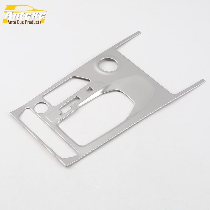 

Аксессуары для декоративной рамки панели передач и подстаканника Tiggo 8