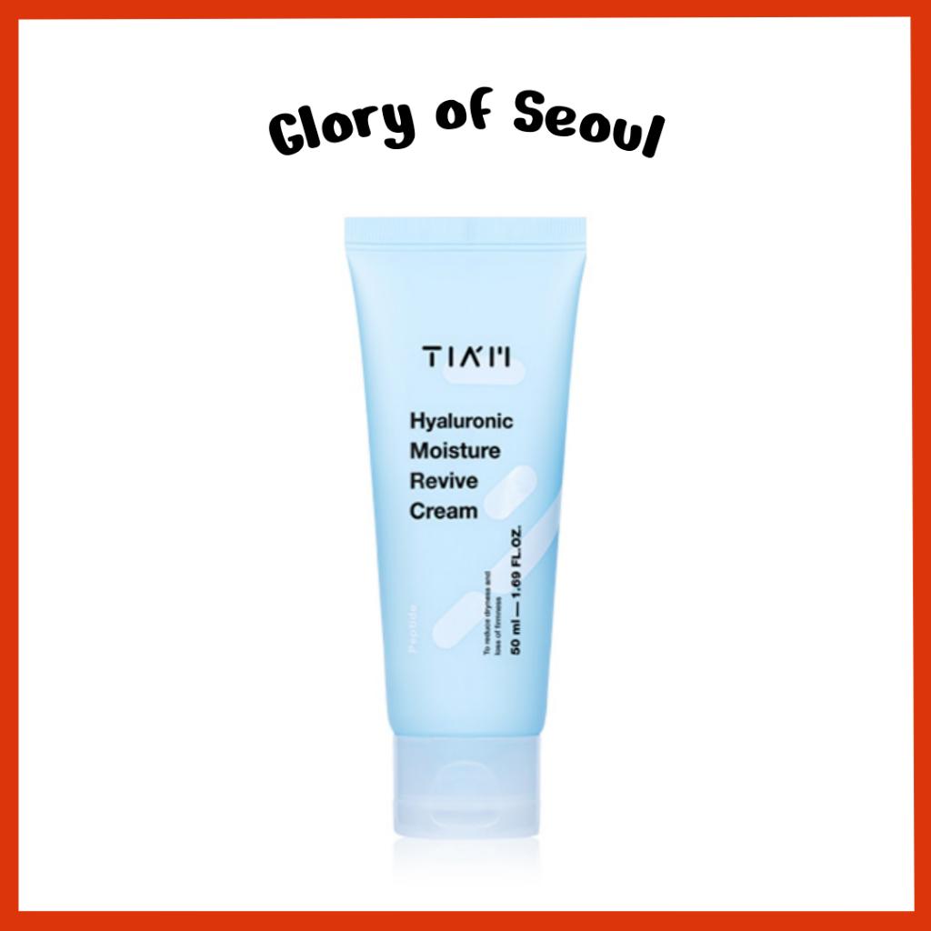 

TIAM Hyaluronic Moisture Revive Cream 50ml