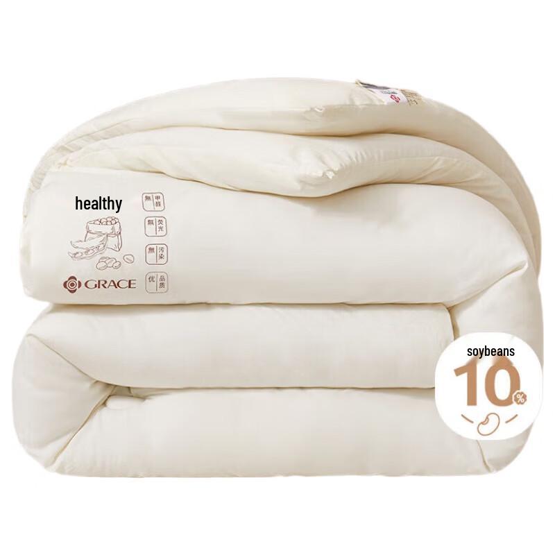 

Grace CP2528 Soy Fiber Quilt