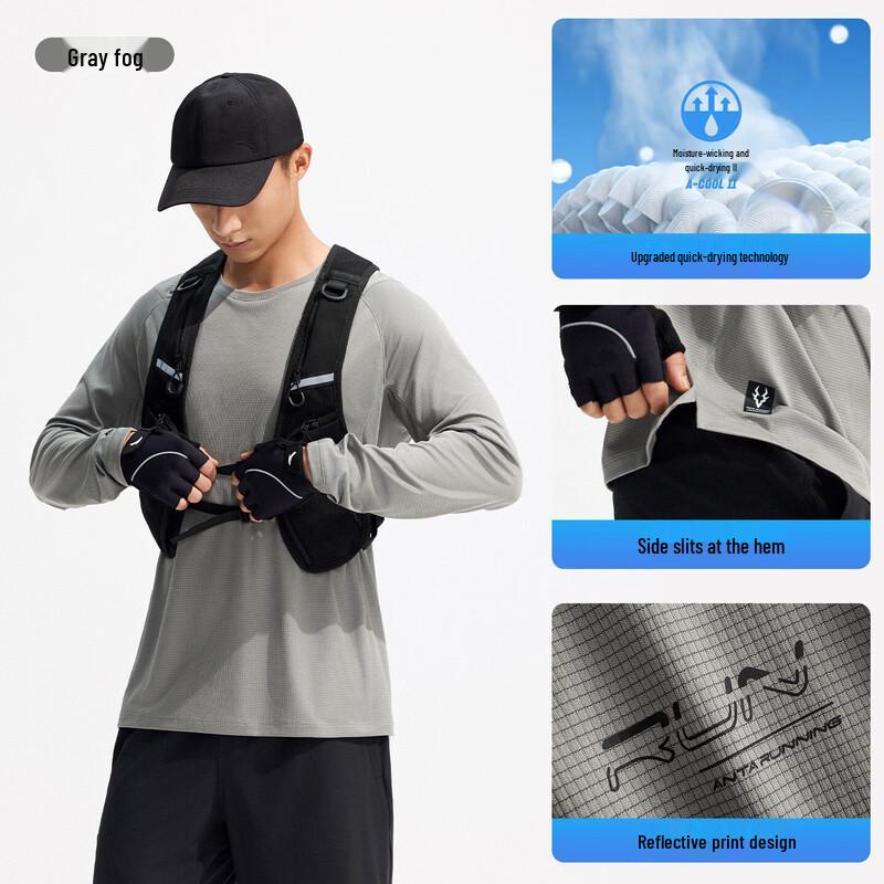 Anta Men's Long Sleeve Performance T-Shirt