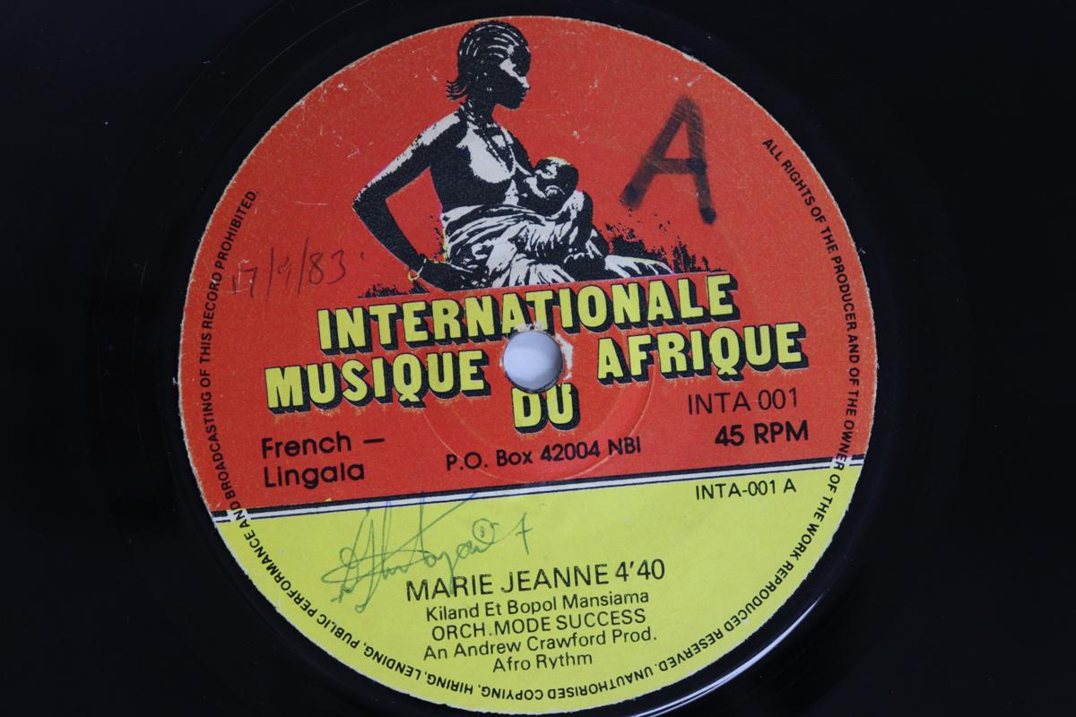 

7inch Record ORCHESTRE MODE SUCCÈS - Marie Jeanne INTA001 Internationale Kenya World Music Used