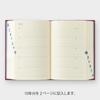 Midori Consecutive Burgundy 12860006 Tagebuch, 10-Jahres-Nutzung, Einband,