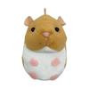 [BESTEVER] Fluffy Egg Ball Chain Stuffed Toy Hamster Golden 46171