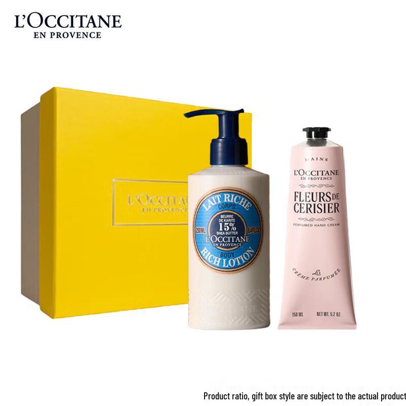 

L Occitane Hand Cream & Body Lotion Gift Set