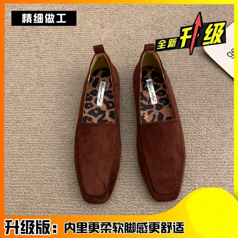 Nuove loafer basse a testa quadrata retrò autunno inverno 2025 versione coreana da donna in camoscio a pedale singolo scarpe Doudou pigre