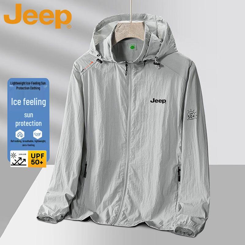 Jeep Men's Lightweight Sun Protection Hooded Jacket