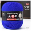 Nano Fleece Thread 3 Strands Whole Wool Thread Environmentally Friendly Dyeing Hand-Woven Hat Scarf Thread 50G Thread Ball